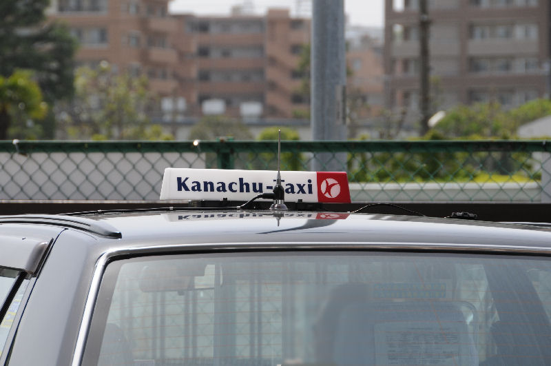 神奈川中央交通のタクシー