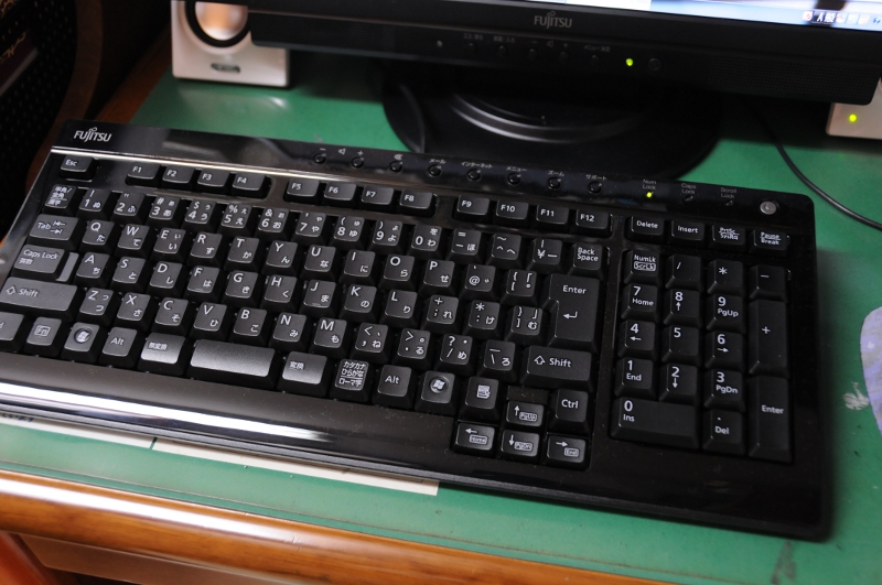 キーボード