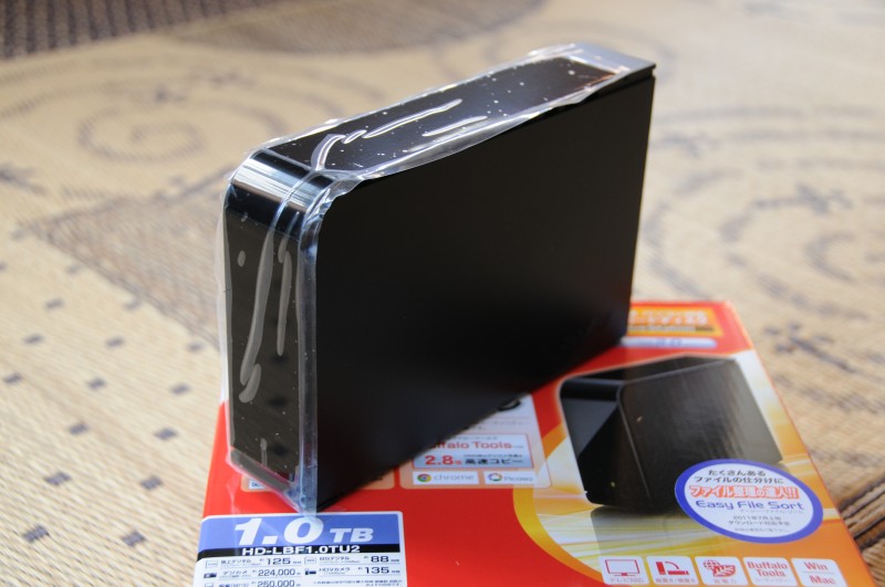 「BUFFALO」、1TB外付けHDD