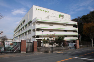 自衛隊横須賀病院