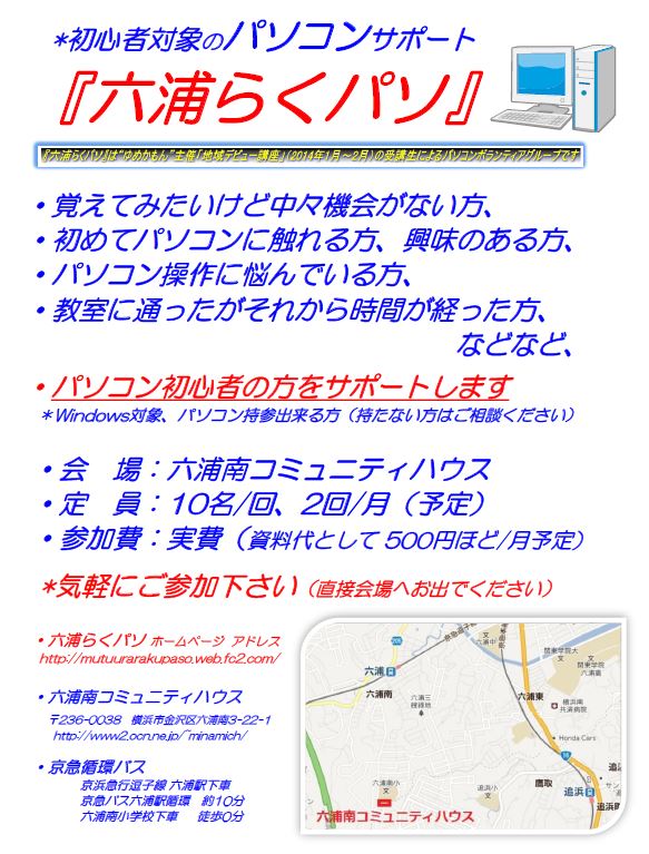 少しスタイルを変更