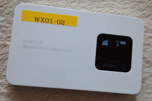 WiMAX 2+ お試し