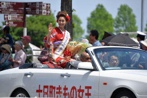 十日町きもの女王