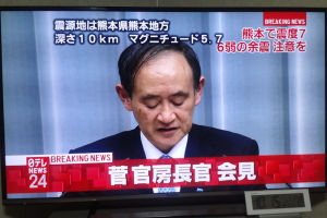 菅官房長官の会見