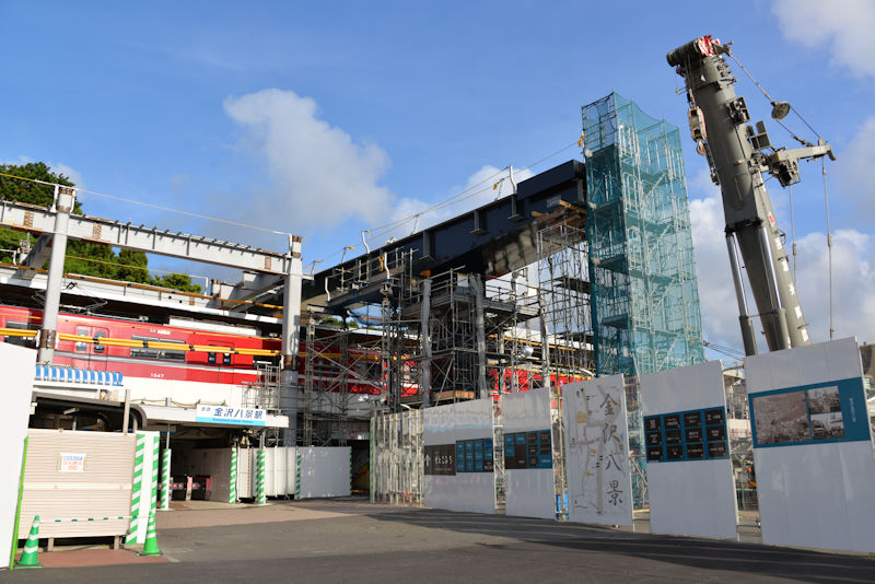 駅前からの東西自由通路鋼橋桁