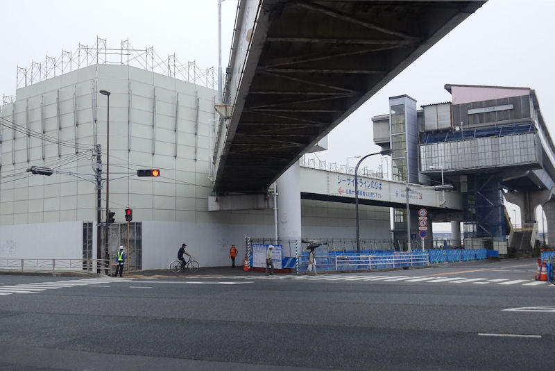 八景ビルの解体