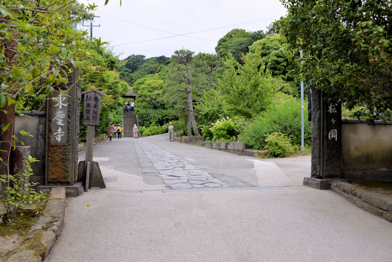 東慶寺の入口