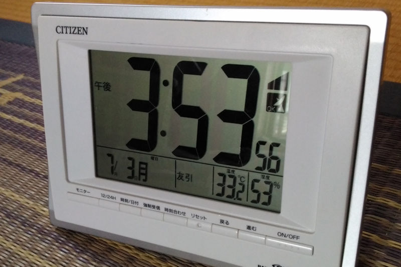 2階の部屋の温度計