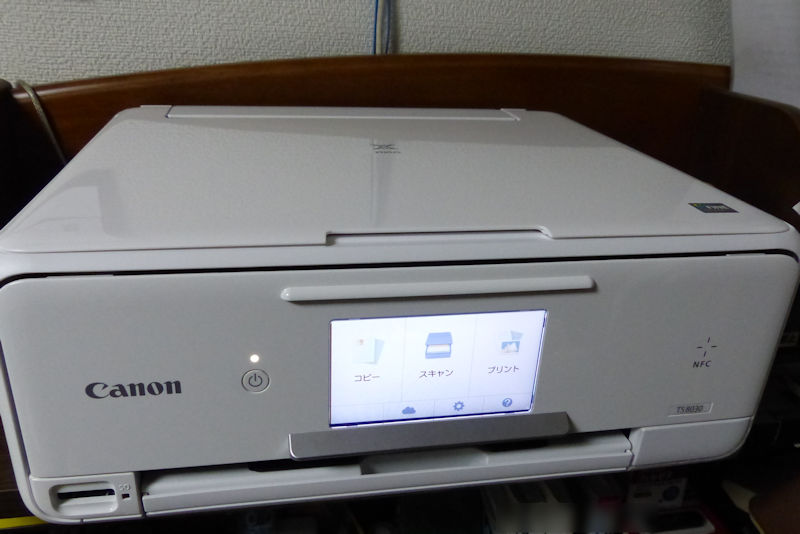 「搬送ローラーギア」部品交換した旨