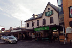 江ノ島電鉄鎌倉駅