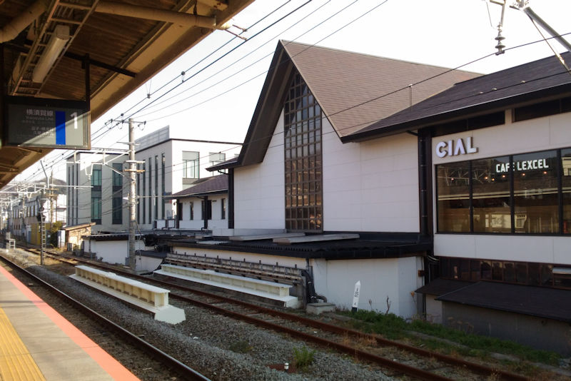 JR鎌倉駅舎