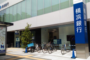 今週20日（月）に移転オープンした横浜銀行金沢支店