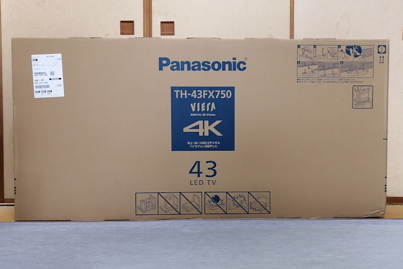パナテレビ型落ちTH-43FX750