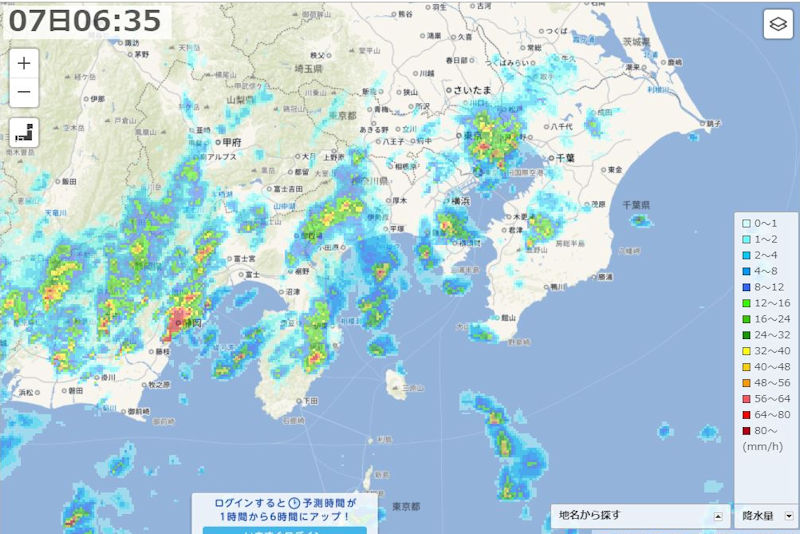 神奈川、静岡と海側に次々に雲がわくように