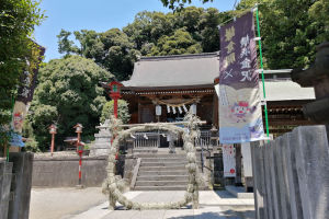 金沢八景・瀬戸神社茅の輪神事