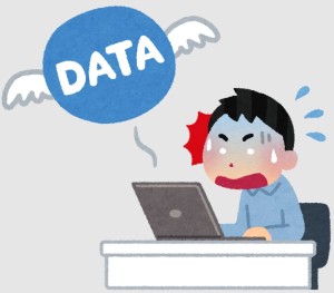 今日で9歳と3か月 今日で9歳と3か月