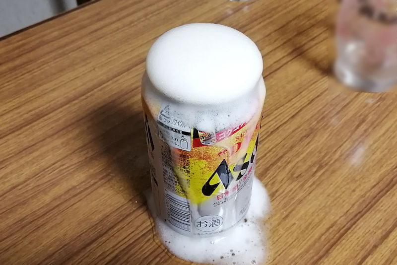 蓋をとるのに手間取ると