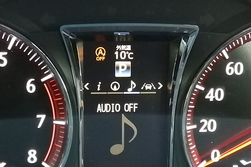 今朝の気温は10℃