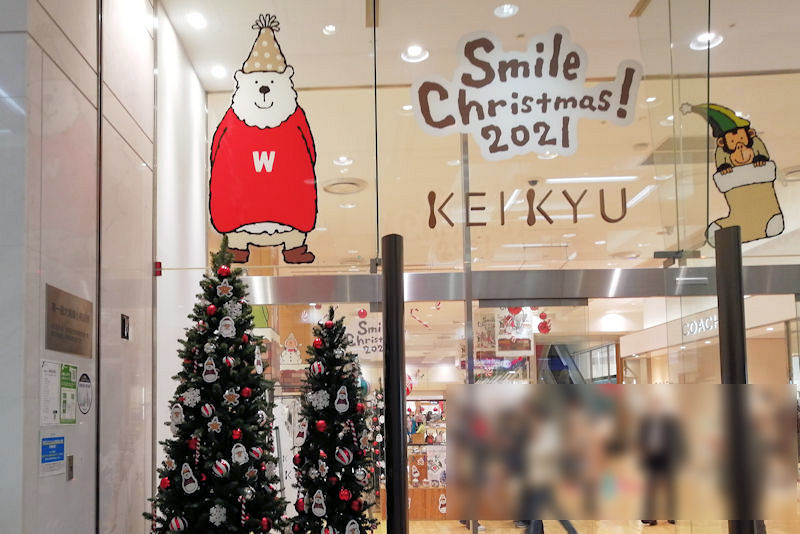 京急百貨店入口のクリスマスツリー