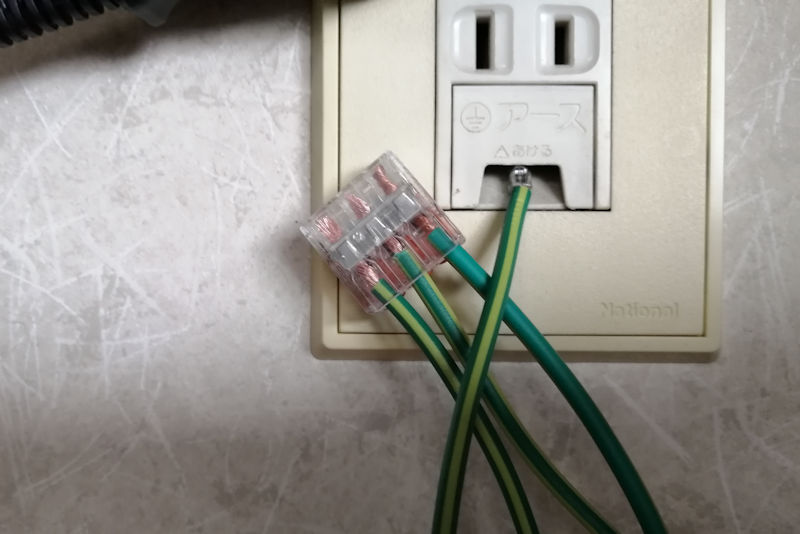 ワンタッチコネクターの背面