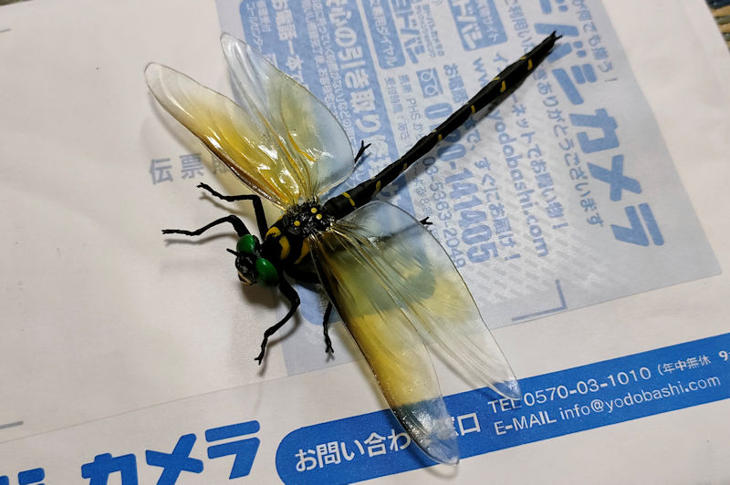 オニヤンマのフィギュア