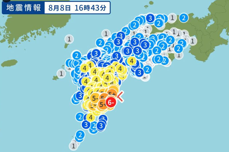 広範囲に地震の揺れが発生