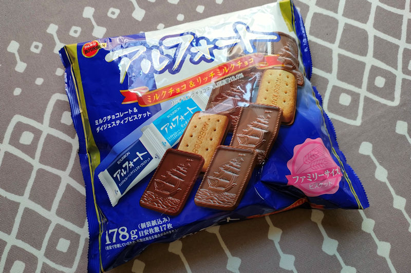 荷物が多いので