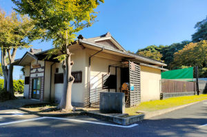 不入斗公園弓道場