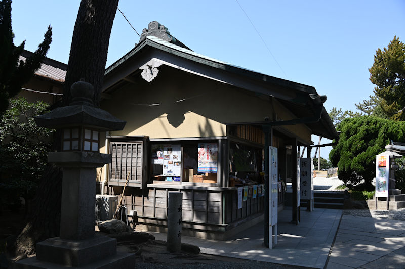 社務所