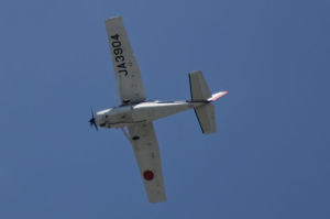 JA3904はCessna U206G