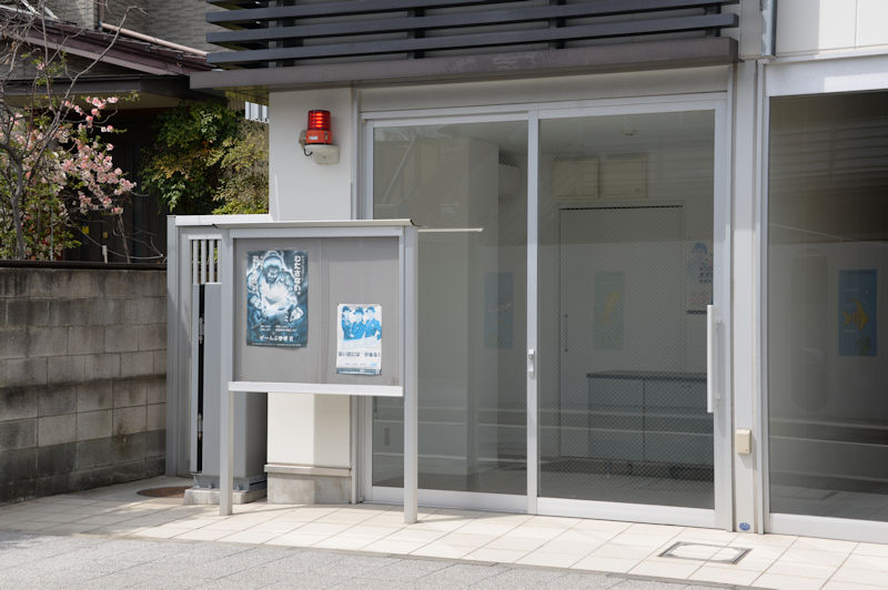 2022年3月に撮った駅前派出所？