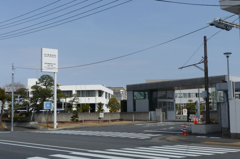 日産自動車追浜工場