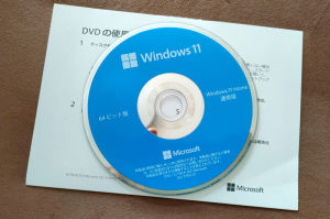 OSのメディアは添付